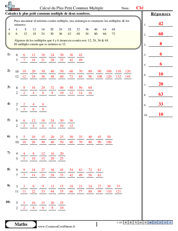  - calcul-du-ppcm worksheet