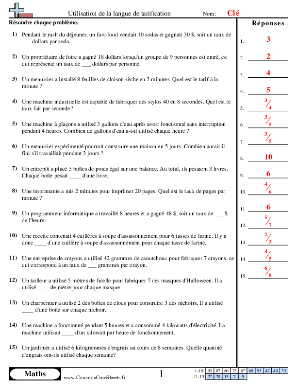  - 817 worksheet